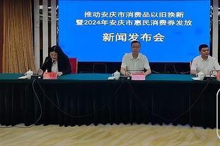 美记：奥托-波特可能会被送至一支有季后赛竞争力的球队