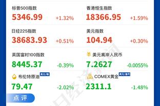 费尔南迪尼奥：瓜帅在拜仁拒绝引进德布劳内，故意放他去了曼城