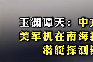 尊重对手！世乒联太原挑战赛，梁靖崑对阵庄智渊打出单局11比0