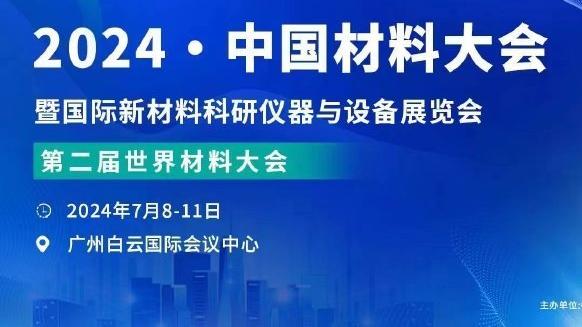 Hiệu suất còn cần tăng lên! Henderson, 31 điểm, 11 điểm, 33 điểm, 7 bảng, 9 điểm, 3 điểm.