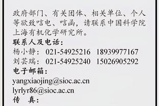 强但伤病多？迪巴拉意甲11场造10球，遇3次伤病&仅3场踢满全场