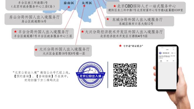 曼晚谈留任滕哈赫的7个理由：重塑教练权威、有些球员应先于他走